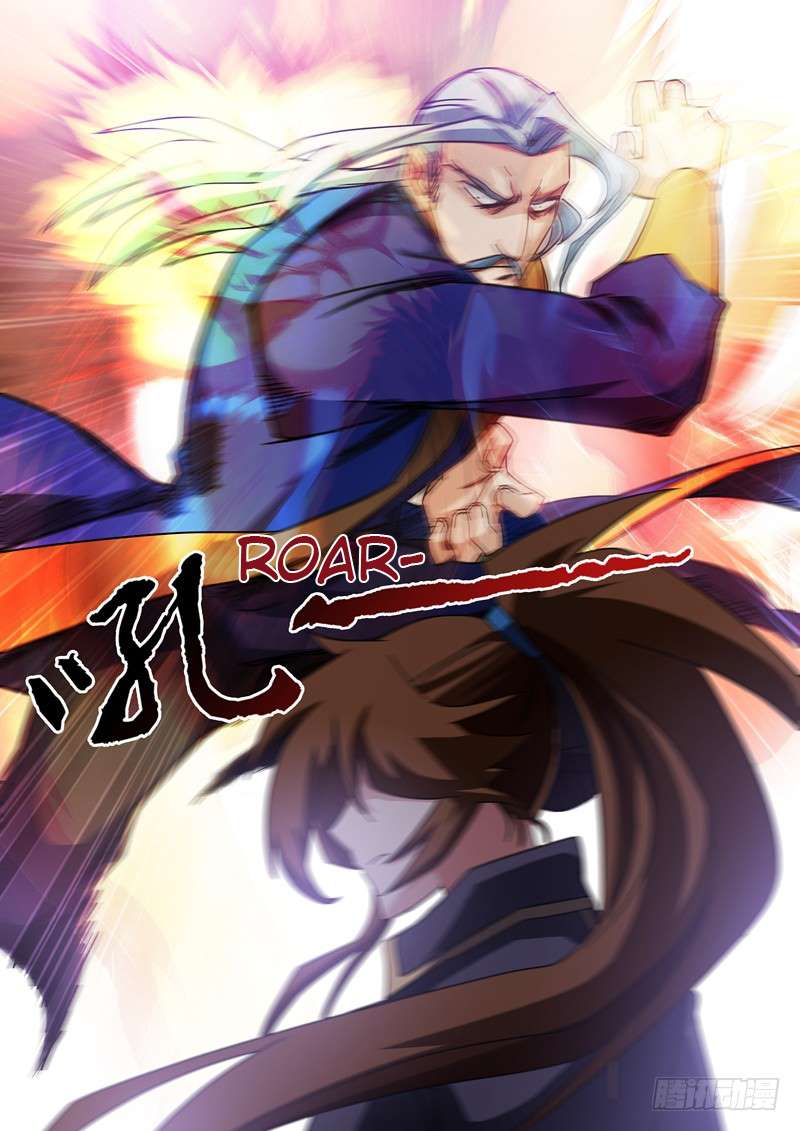 Spirit Sword Master Chapter 55 1